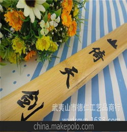 厂家直销竹制工艺品儿童演出道具 竹制倚天剑小竹剑带壳竹子宝剑